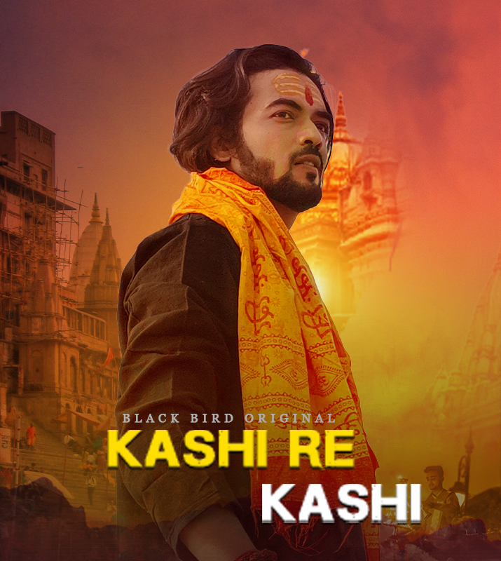 Kashi Re Kashi